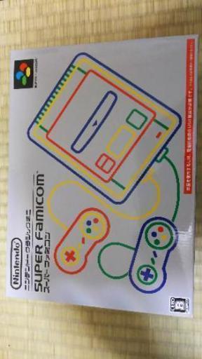 新品未使用ニンテンドークラシックミニスーパーファミコン