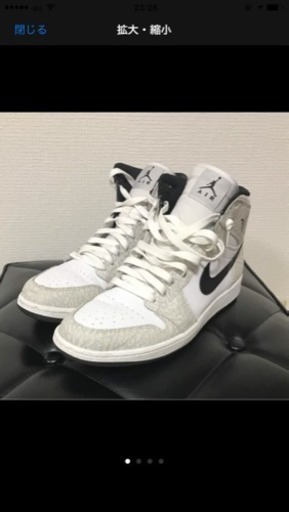 NIKE Air Jordan 1 ジョーダン1