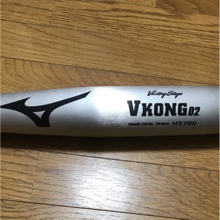 ミズノ硬式バット、ゼットバックセット-Maison Margiela wallet clip 3 with zip財布