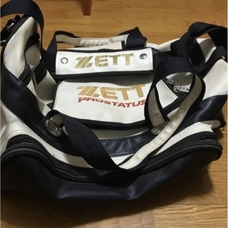 ミズノ硬式バット、ゼットバックセット-Maison Margiela wallet clip 3 with zip財布