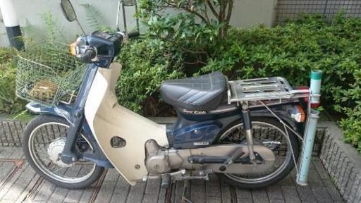 カブ９０