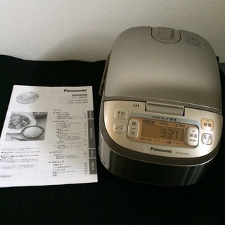 パナソニック IH 炊飯器 SR-HVE1050 2016年製 炊飯ジャー 5.5合 パナソニック IH 炊飯器 SR-HVE1050 2016年製 炊飯ジャー 5.5合