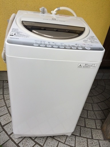 大分県 東芝 洗濯機 AW-70GM 2013年製 7kg