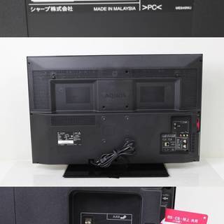 062) シャープ 32v型ハイビジョン 液晶 テレビ AQUOS LC-32H9 2013年製