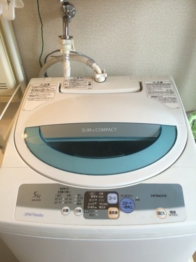 【値下げ】洗濯機 HITACHI 5kg