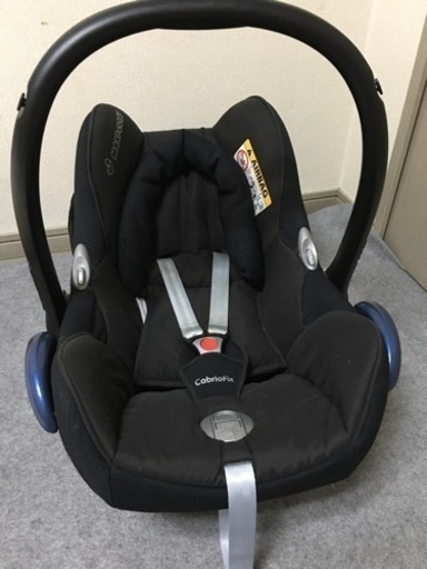 マキシコシ チャイルドシート