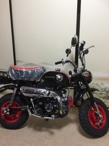 新車
