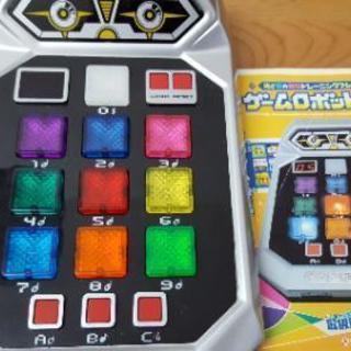 ゲームロボット21 中古 Mitsu 護国寺のおもちゃの中古あげます 譲ります ジモティーで不用品の処分