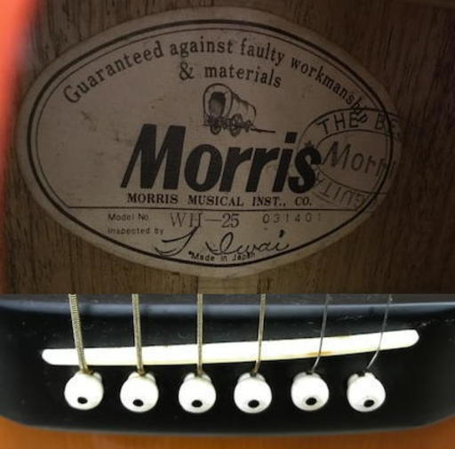 Morris/ﾓｰﾘｽ/アコースティックギター/ハミングバード/WH-25/1970年代