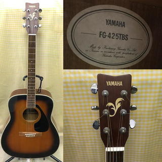 YAMAHA フォークギター　FG-425TBS