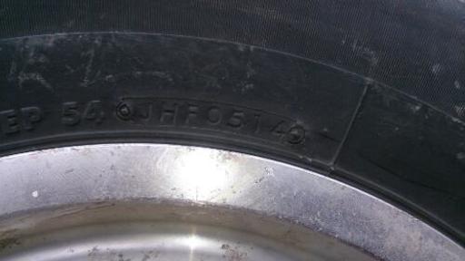 ノーマルタイヤ 195Ｒ14 8ＰＲ TD27 キャラバン | ega.org.eg
