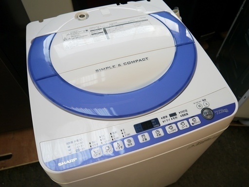 ◎美品 2014年製 SHARP 全自動洗濯機 7㎏ ES-T707-A