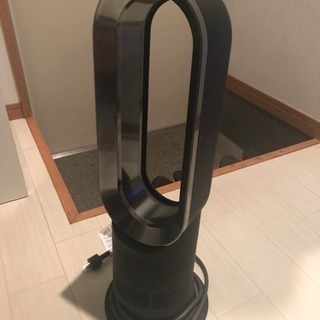 Dyson Hot&Cool
