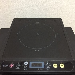 無料。IHヒーター。