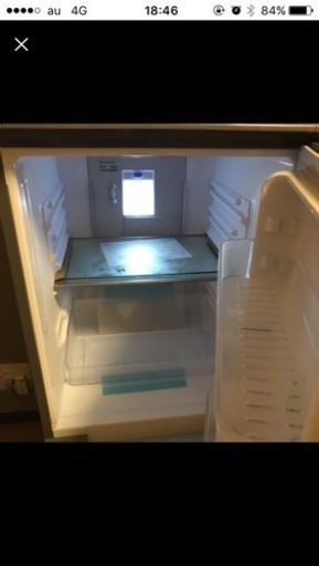 値引 SHARP シャープ 現行 冷蔵庫 SJ-GD14C-C プラズマクラスター