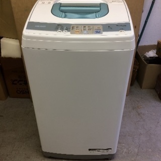 HITACHI 5kg 洗濯機 ステンレス層