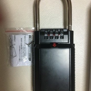 鍵収納BOX（南京錠・ダイヤル式・玄関・保管・受け渡し・大型サイズ