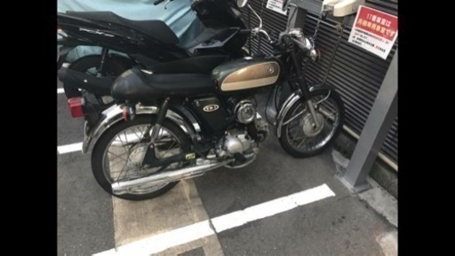 レジェンドのバイク YAMAHA YB-1