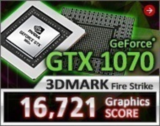 新品【OSメモリ調整可】GTUNE NEXTGEAR i5730｜GTX1070
