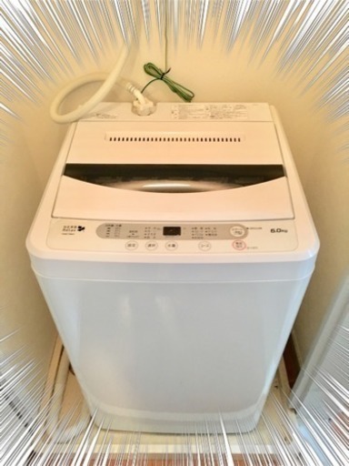 洗濯機 ６kg white