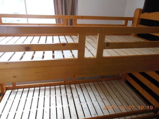 木目大人用二段ベッド
