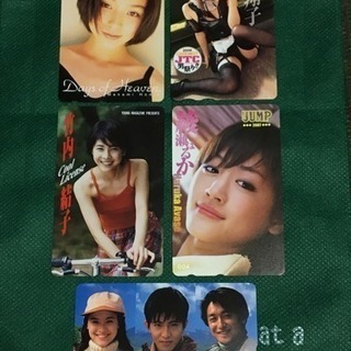 女優&アイドル カード5枚セット