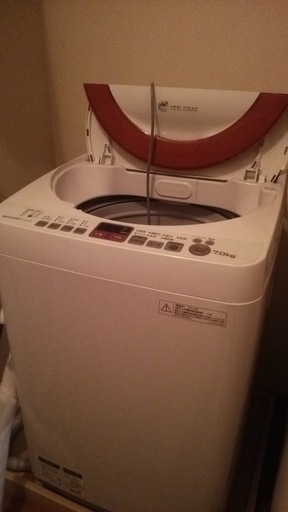 【至急】シャープの洗濯機を買っていただけませんか