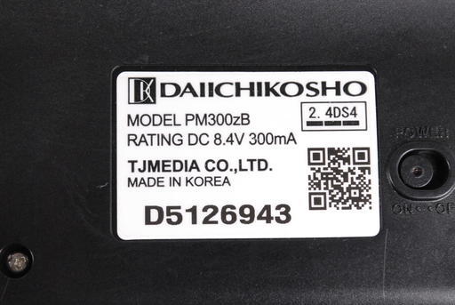 第一興商 DAM デンモク PM300zB 3台 充電器 PMC35 付