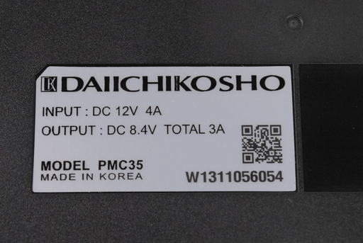 第一興商 DAM デンモク PM300zB 3台 充電器 PMC35 付