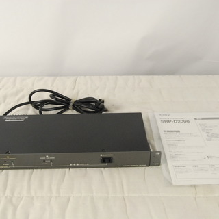 SONY 　ソニー　パワーディストリビューター SRP-D2000