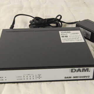 第一興商 DAM-MR104DV2　ブロードバンドルーター　動作OK