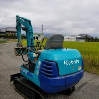 クボタ 油圧ショベル K-015　ユンボ　アユミ付き