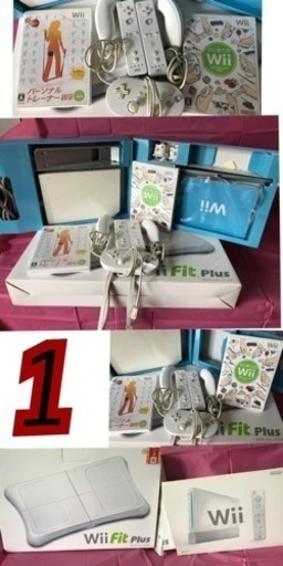 その他 Wii set