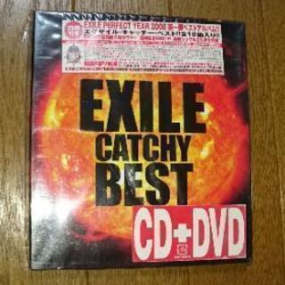 EXILE  ベスト  