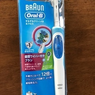 ブラウン オーラルB すみずみクリーンEX＆フロス 電動歯ブラシ