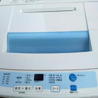 近隣配送無料☆【美品】AQUA 6.0kg 全自動洗濯機 AQW-S60C すすぎ1回対応 洗濯槽クリーナー付き☆送料込み(地域限定)☆直接引き取り歓迎☆早期受け取り希望☆