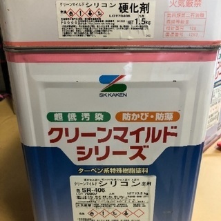 ペンキ、塗料