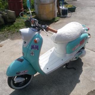 スクーター　ヤマハ　ビーノ 50cc