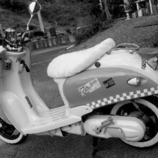 スクーター　ヤマハ　ビーノ 50cc