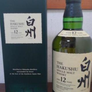 サントリー ウィスキー 白州12年 未開栓