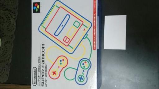 スーパーファミコンミニ【保証書付】