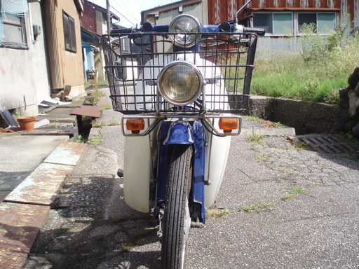 引き取り完了御礼新聞配達用50ccカブ Gdby1 伏木のバイクの中古あげます 譲ります ジモティーで不用品の処分 引き取り完了御礼新聞配達用50ccカブ Gdby1 伏木のバイクの中古あげます 譲ります ジモティーで不用品の処分