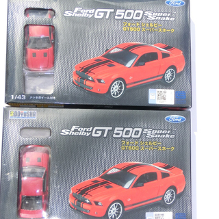 ★売ります1/43ミニカー５台セット　１５００円