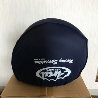 アライ フルフェイス アストロIQ グラスホワイト