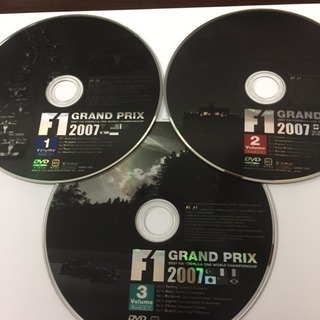 F1 GRAND PRIX 2007 Volume1.2.3 DVD