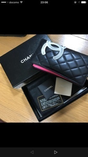 CHANEL2つ折り財布 正規品