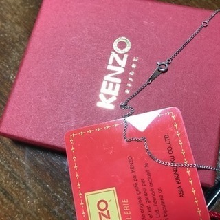 プラチナ&ダイヤオープンハートネックレス