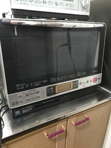 日立 ヘルシーシェフ オーブンレンジ