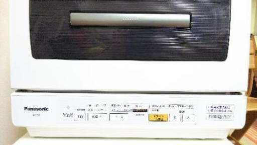 Panasonic 食器洗浄機 NP-TR5 | vaisand.com