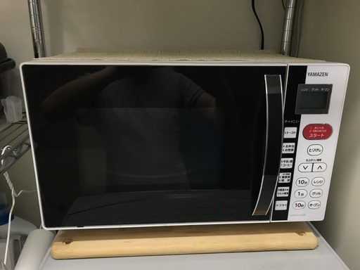 YAMAZEN電子レンジ(オーブン機能付　2014年製)